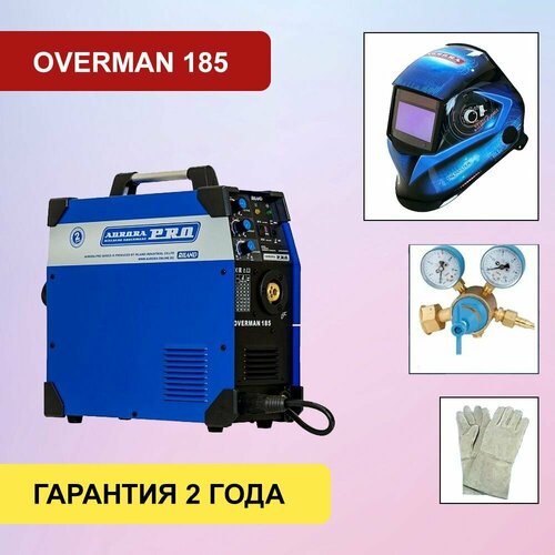 Полуавтомат инвертор OVERMAN 185 Mosfet Aurora + маска Аврора SUN-7 Tig Master, редуктор, краги