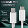 Кабель Type-C Lightning провод для айфона 11 / 12 / 13 pro max / ...