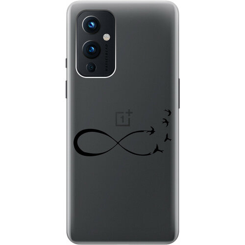 Силиконовый чехол на OnePlus 9, ВанПлюс 9 с 3D принтом Infinity прозрачный силиконовый чехол на oneplus 9 ванплюс 9 с 3d принтом lazy cat прозрачный