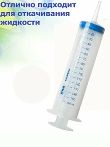 Основная фотография от вендора