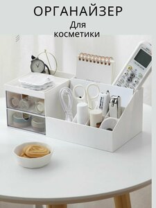 Основная фотография от вендора