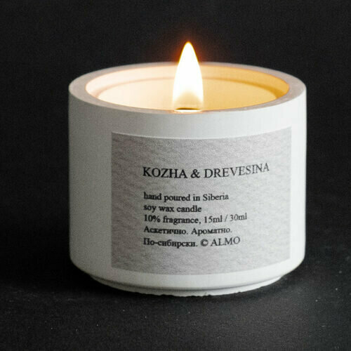 Ароматическая свеча Kulikoff Кожа и древесина, 30 мл