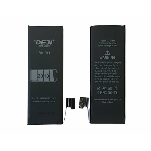 аккумулятор deji iphone 5s iphone 5c 2010mah увеличенная емкость Аккумулятор (DEJI) iPhone 5 (2010mAh) (увеличенная емкость)