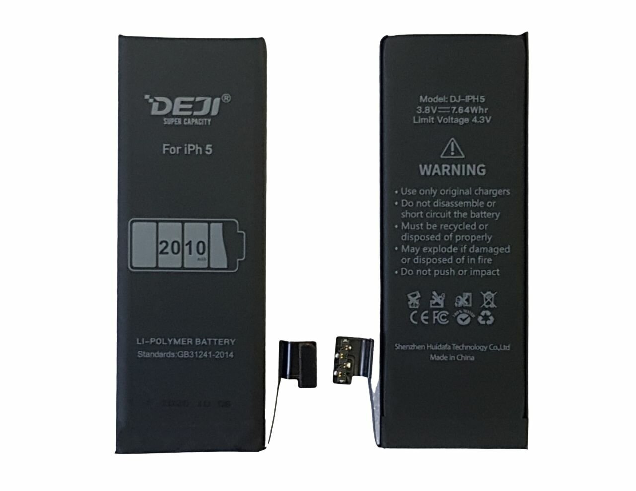 Аккумулятор (DEJI) iPhone 5 (2010mAh) (увеличенная емкость)