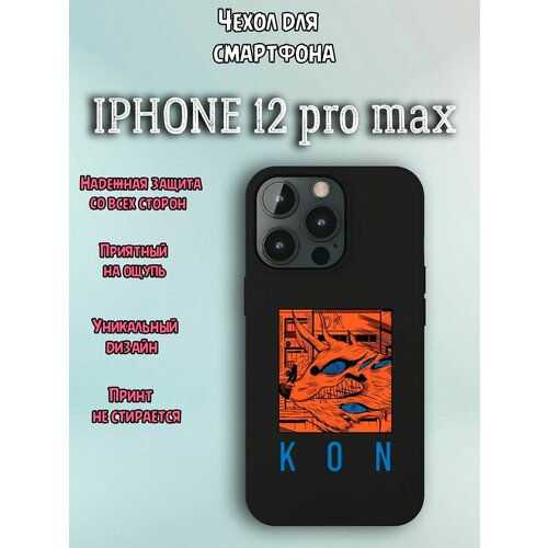 Чехол для телефона Iphone 12 pro max c принтом панда хоккей raices