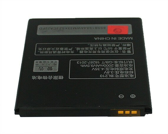 Lenovo S820/A656/S650/A766/A536 - аккумулятор, маркировка (BL210), качество Sky Blue