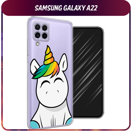 силиконовый чехол scrooge mcduck and monopoly на samsung galaxy a22 самсунг галакси a22 Силиконовый чехол на Samsung Galaxy A22 / Самсунг Галакси А22 Няшный единорог, прозрачный