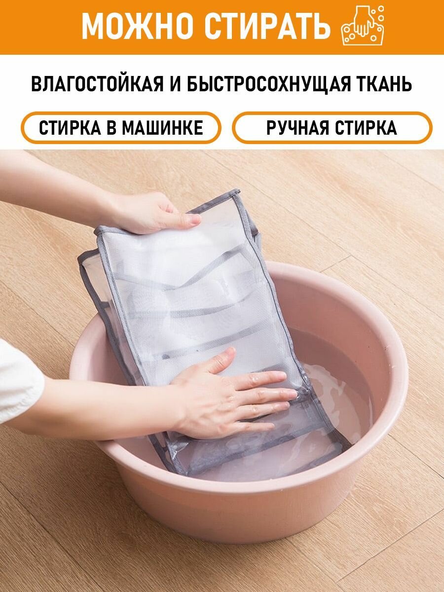 Набор органайзеров для хранения одежды и белья, универсальный кофр для вещей в шкаф, контейнер разделитель для ящиков в комод, 2 шт — фото 1