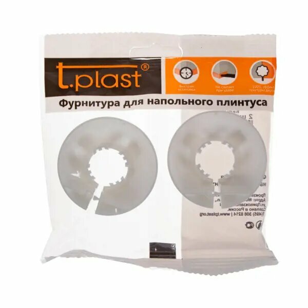 Обвод для труб «Белая» 22 мм 2 шт.