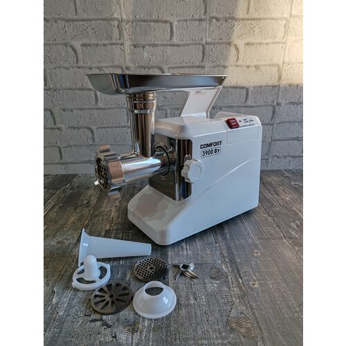 Мясорубка Comfort Luxe L39003900ватт Полностью металлический механизм привода 1164000₽