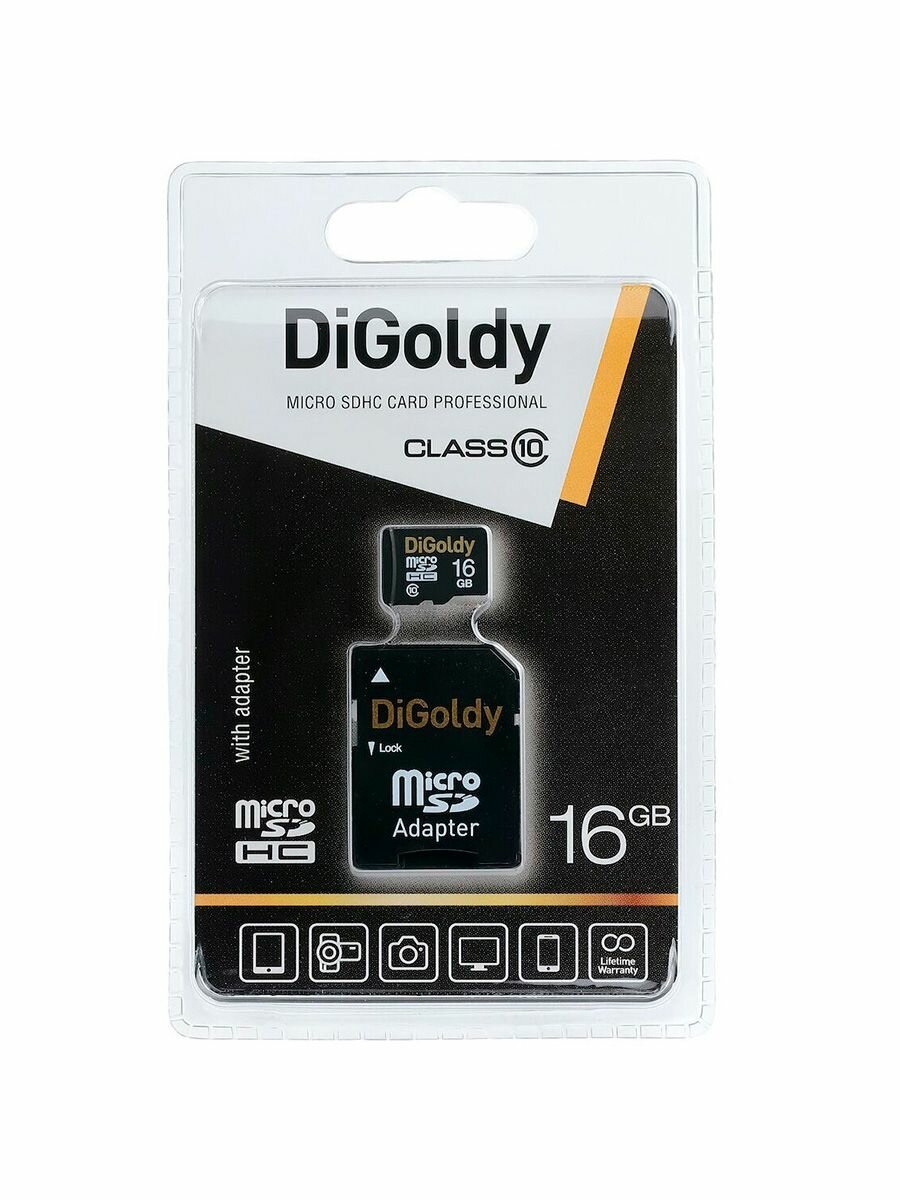 Карта памяти 16GB DiGoldy microSDHC Class 10 + SD адаптер - фото №9