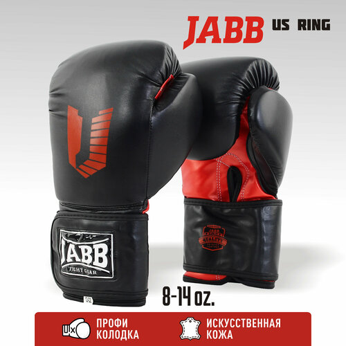 Перчатки бокс.(иск. кожа) Jabb JE-4081/US Ring черный 14ун. перчатки бокс иск кожа jabb je 4081 us ring синий красный серебро 14ун