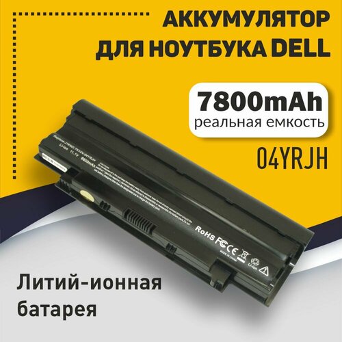 Аккумуляторная батарея для ноутбука Dell Inspiron N5110 N4110 N5010R 7800mAh OEM аккумуляторная батарея iqzip для ноутбука dell inspiron n5110 n4110 n5010r 7800mah oem