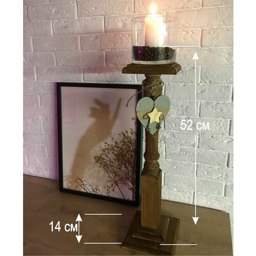 Подсвечник деревянный высокий, темное дерево 52 см