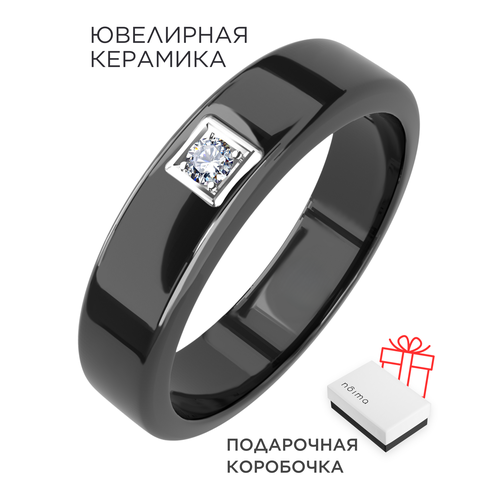 фото Кольцо noima, фианит, размер 19.5, черный