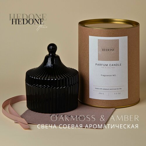 Ароматическая свеча