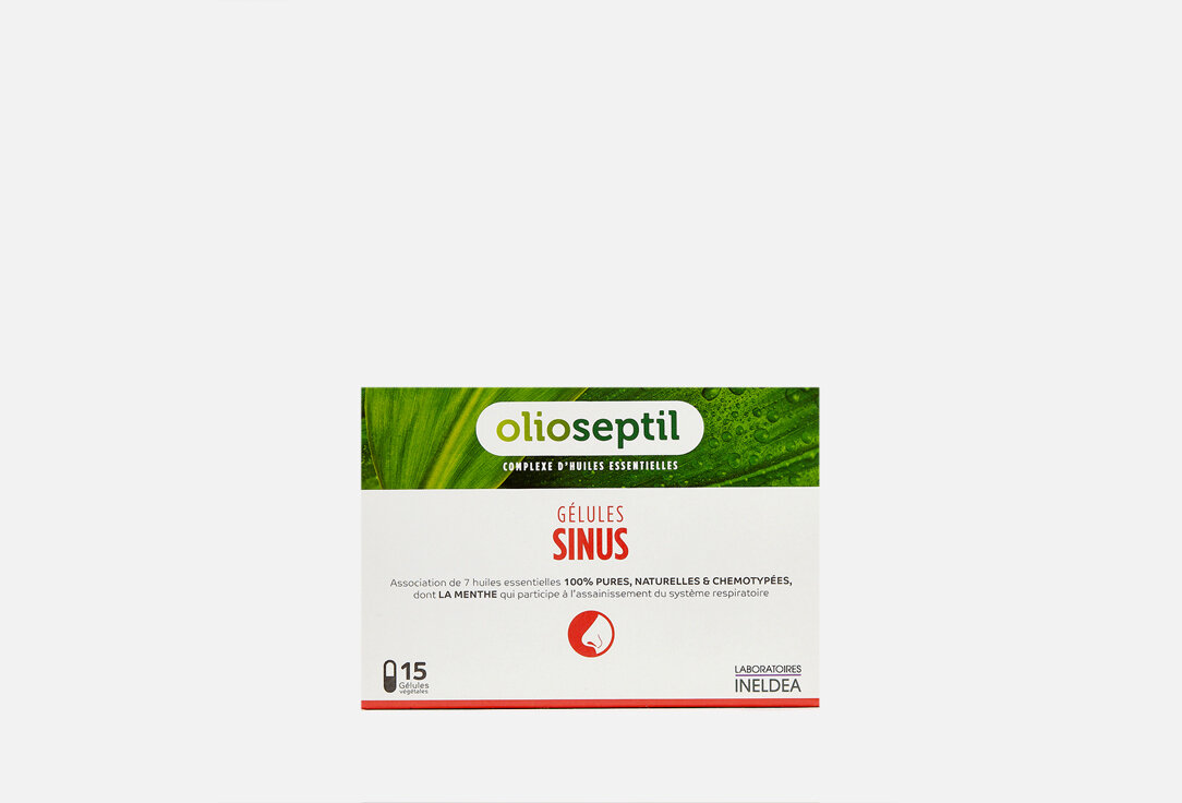 Капсулы - для санации носовых пазух Olioseptil, SINUS 15мл