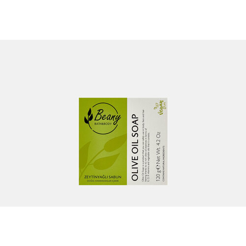 Мыло Beany Olive Oil Soap / вес 120 гр оливковое мыло для лица dhc olive soap 90 гр