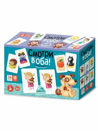 Настольная игра "Смотри в оба"