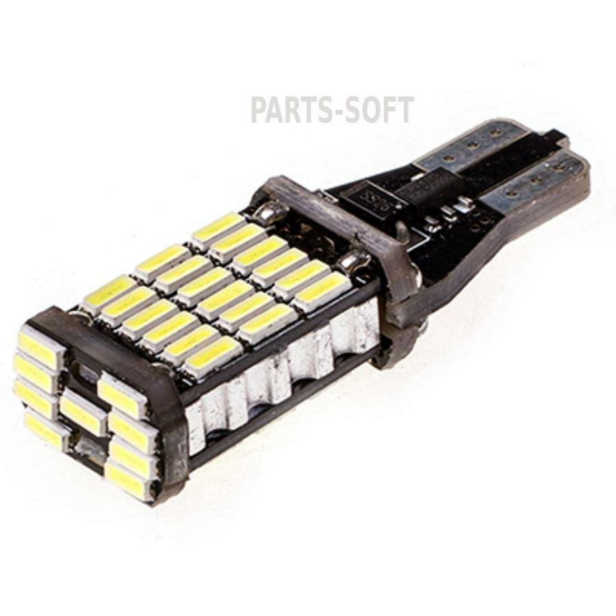 SKYWAY S08201239 Лампа светодиодная T15 (W16W) 12V 45SMD диодов 1-конт биполярная с обманкой Белая SKYWA