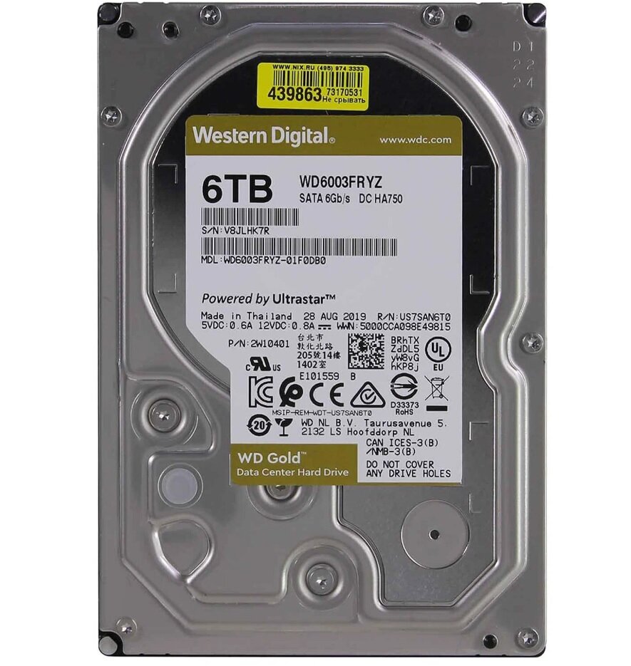 Жёсткий диск 6Tb SATA-III WD Gold (WD6003FRYZ)