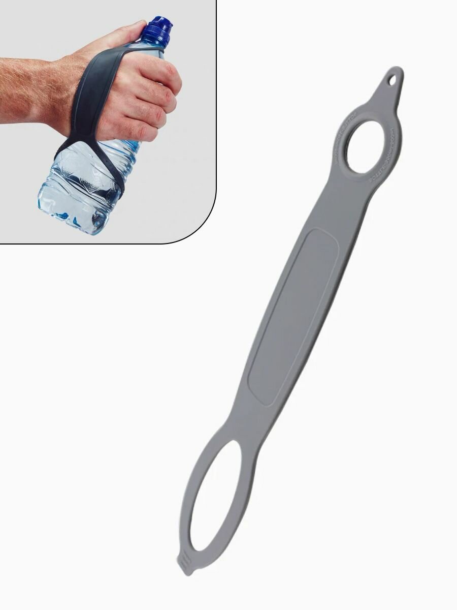 Спортивный силиконовый ремешок для бутылки