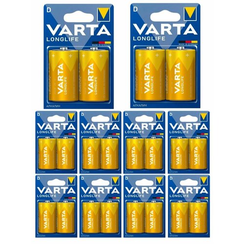 Батарейки VARTA LONGLIFE D / LR20, щелочные, 20 шт батарейка varta longlife d lr20 1шт