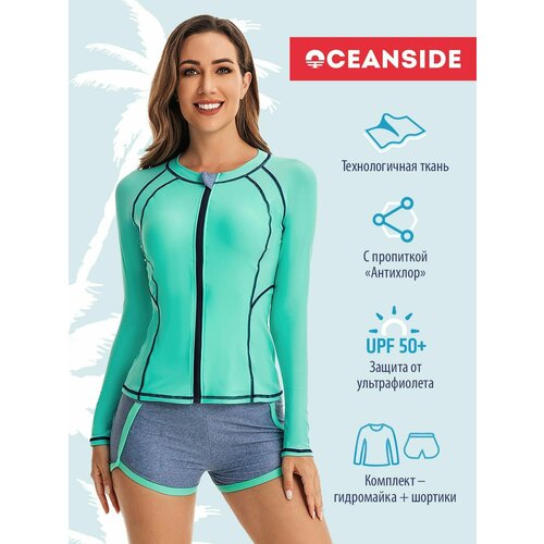 фото Купальник oceanside, размер xl, зеленый