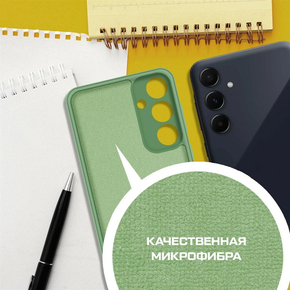 Чехол-накладка Krutoff Silicone Case для Samsung Galaxy A55 5G (A556) зелёный — фото 1