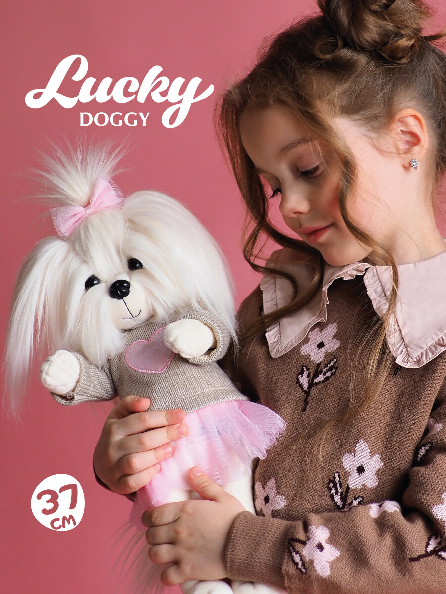 Lucky Mimi: Розовое сердце с каркасом 37, коробка 44 см (4/4)