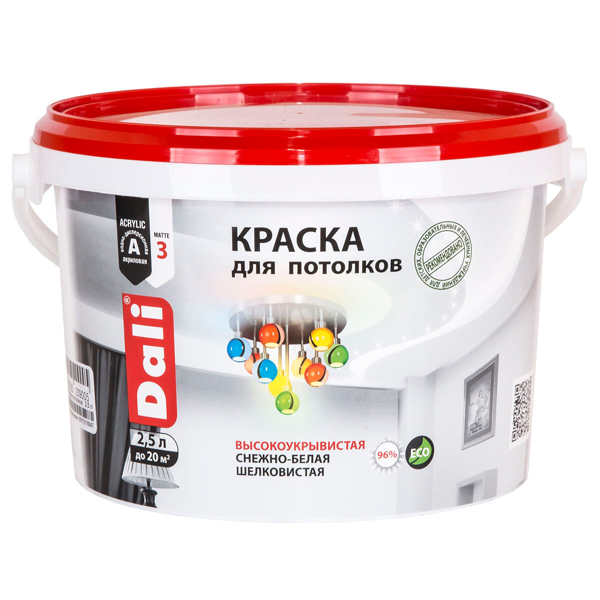 Dali / Дали краска для потолков акриловая глубокоматовая 2,5л