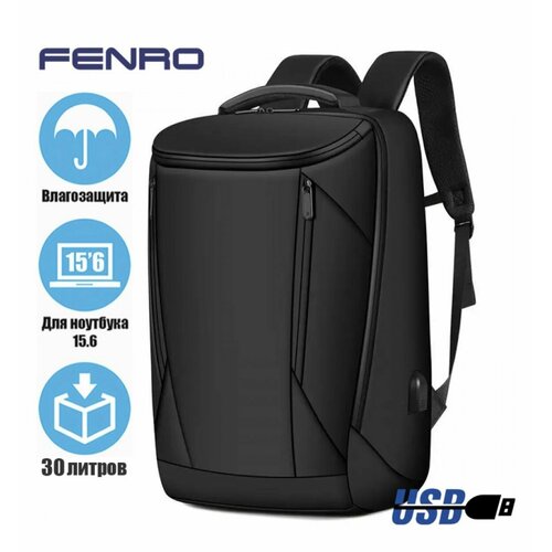 фото Рюкзак мужской городской повседневный fenro fusion с отделением для ноутбука 15.6