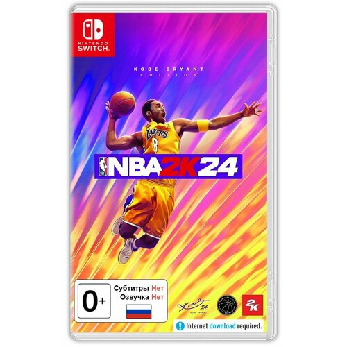 Игра NBA 2K24 (Nintendo Switch, Английская версия)