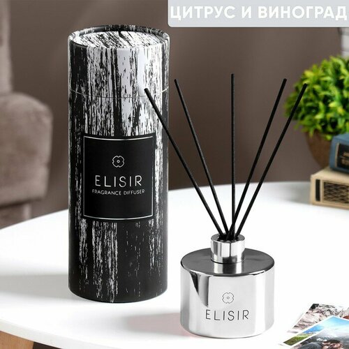 Диффузор ароматический Elisir цитрус и виноград 200 мл 2168₽