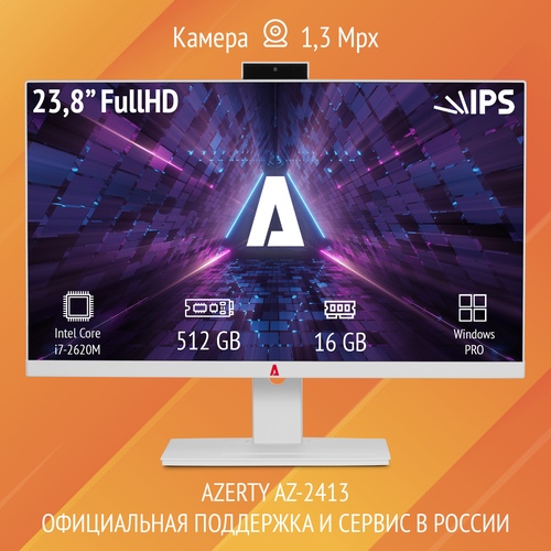 Моноблок Azerty AZ-2413 238 IPS 1920х1080 Intel i7-2620M 2x27GHz 16Gb DDR3L 512Gb SSD 4227000₽