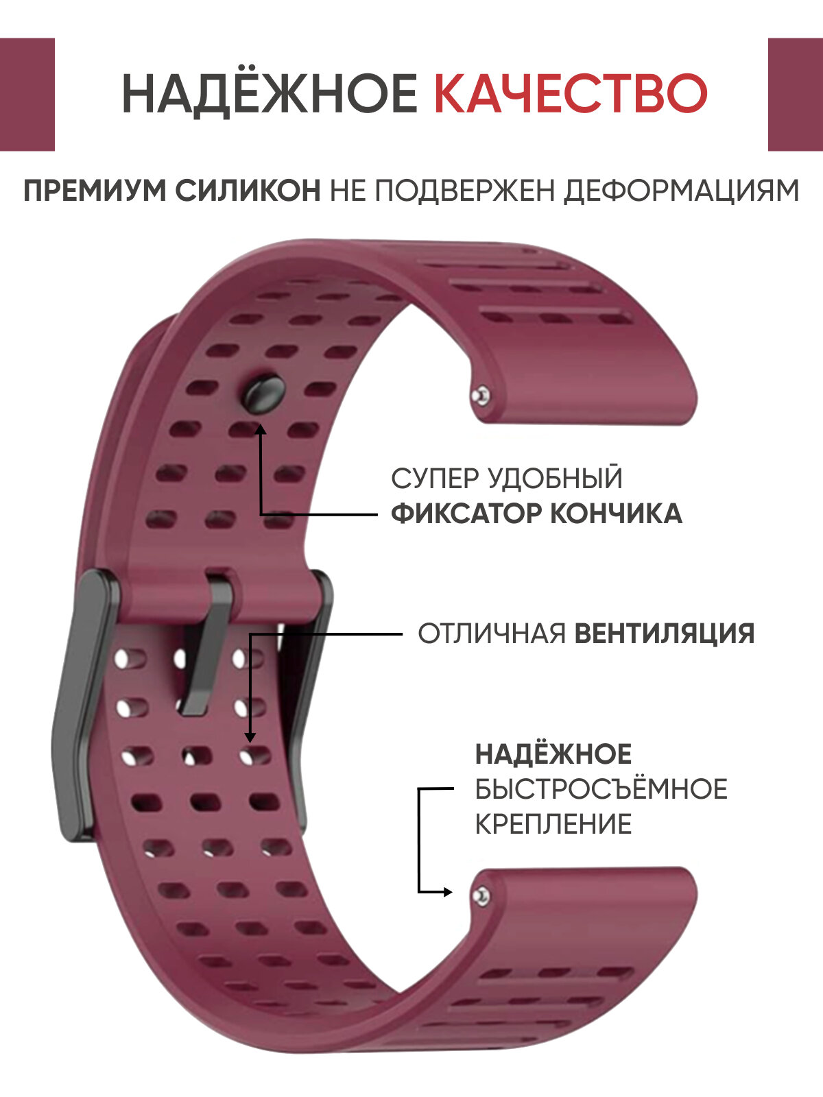 Ремешок для часов 22 мм: Suunto 9 peak, Vertical, peak pro titanium силиконовый — фото 1