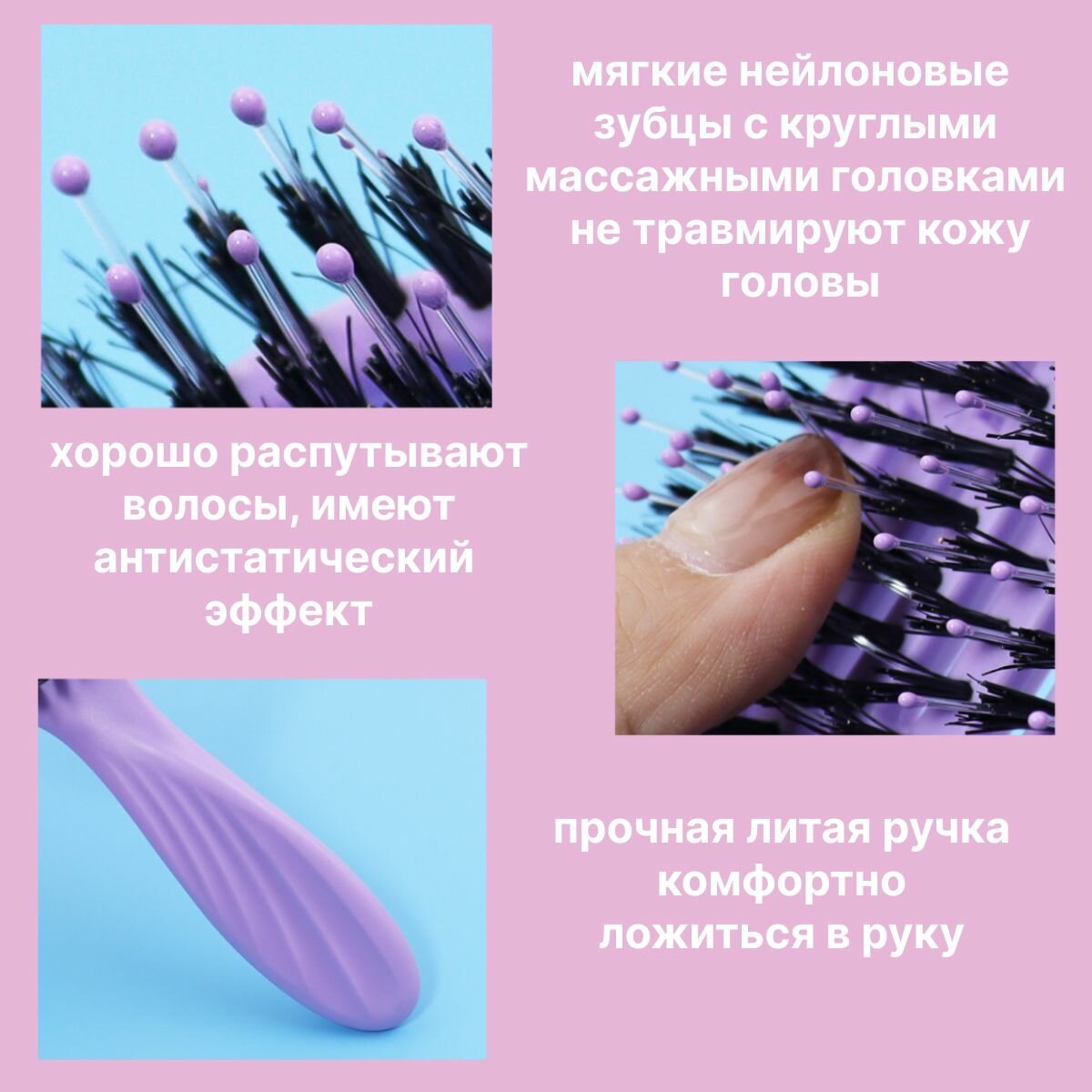 Расческа для объема продувная, щетка скелетная изогнутая для сушки волос феном — фото 1