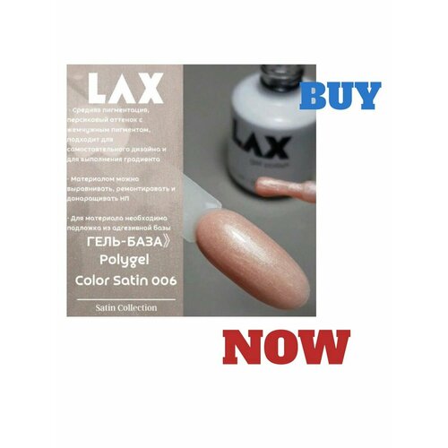 Маникюрные наборы ! ногти! оранжевый