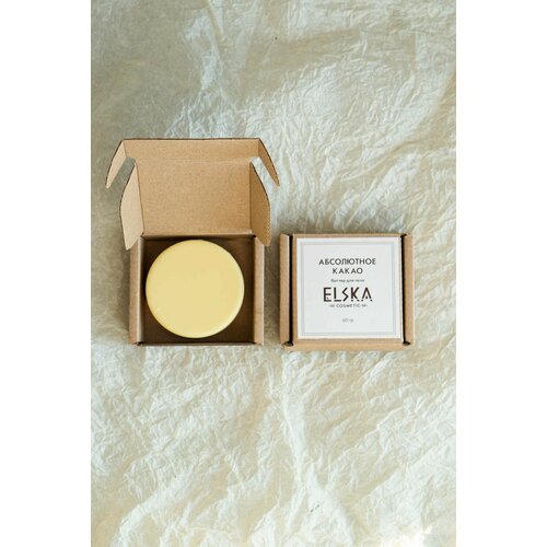 Баттер для тела 