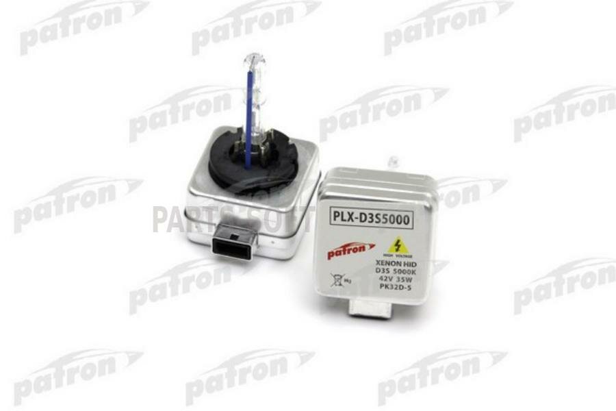 PATRON PLX-D3S5000 Лампа газоразрядная