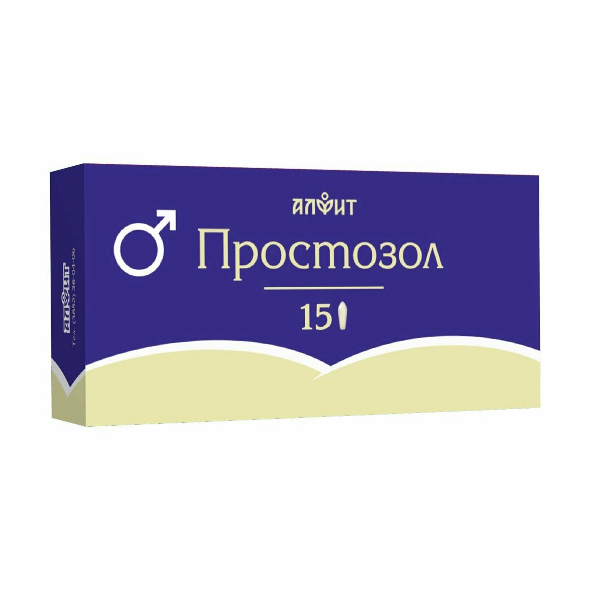 Свечи От Простатита Свечи Простозол, 15 шт. - Набор 2 шт.