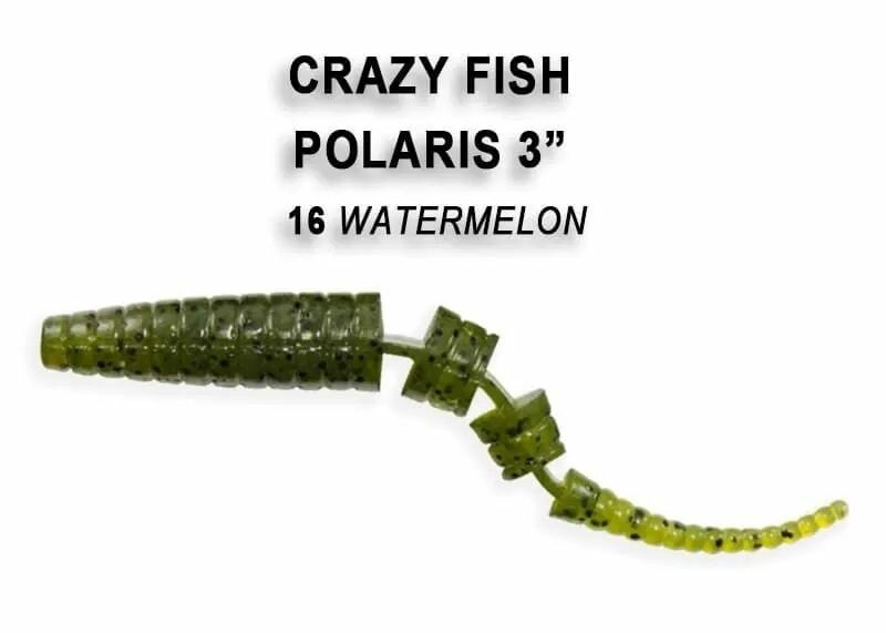 Силиконовые приманки Crazy Fish Polaris 3" 24-68-16-4, Креветка, 8 шт.