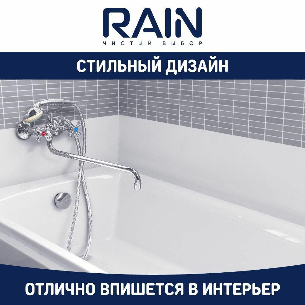 Встраиваемый смеситель RAIN - фото №17