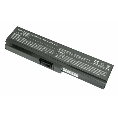 Аккумулятор для Toshiba PA3638U-1BRS 4400mAh