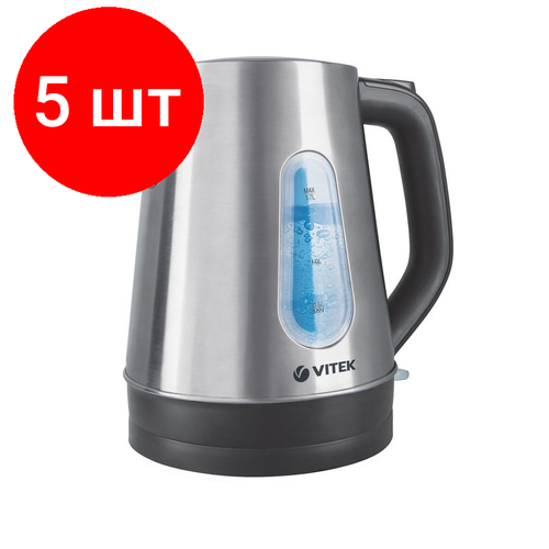 Комплект 5 штук, Чайник Vitek VT-7038.2200 вт,1.8 л, металл чайник vitek vt 7082