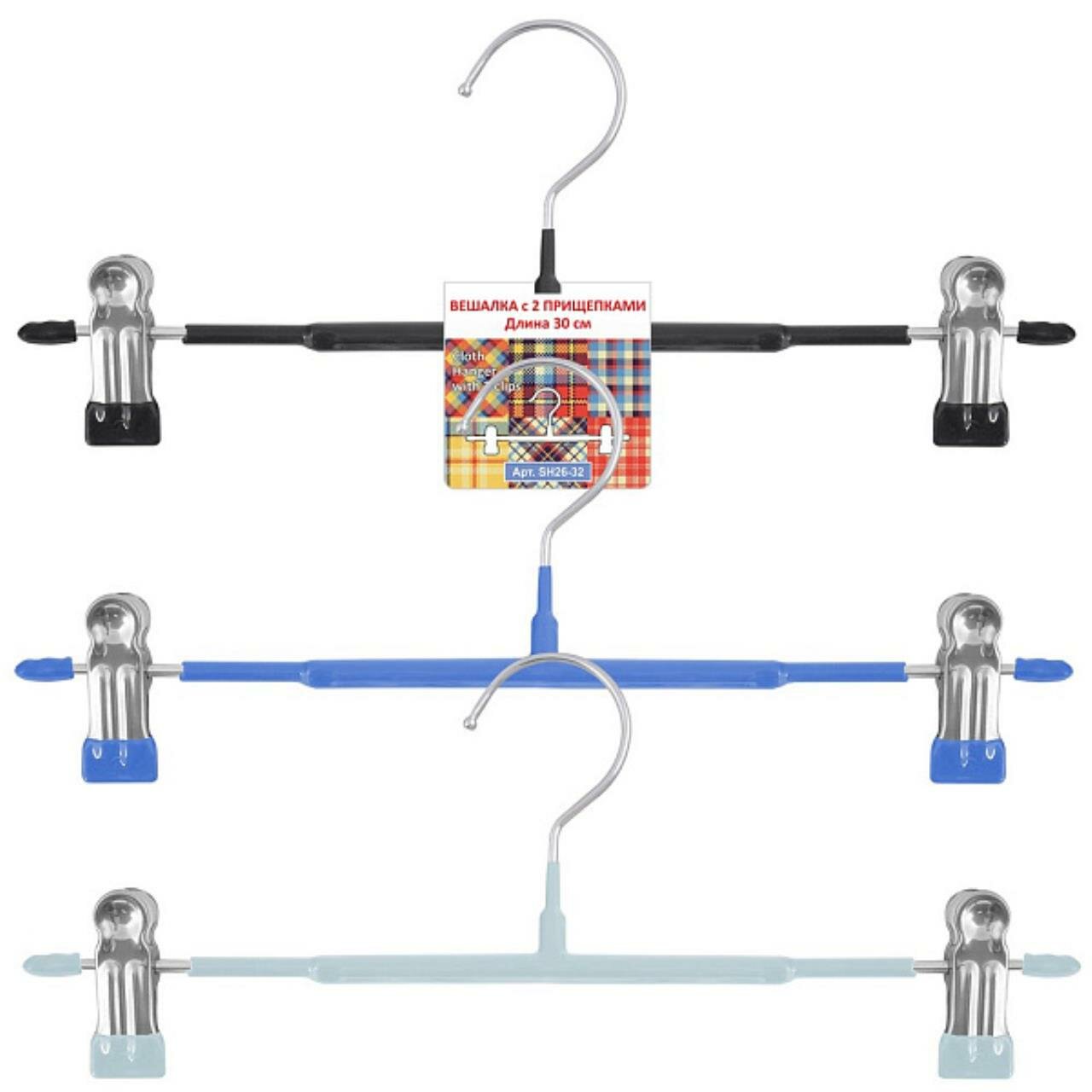 Вешалка с 2 прищепками, 30см 2цв