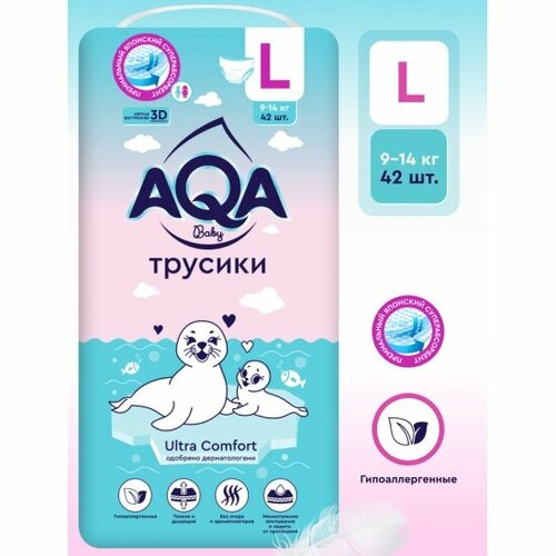 Подгузники-трусики Aqa Baby Ultra Comfort L 42 шт 1520₽