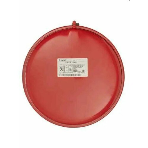 Расширительный бак для котлов Junkers Buderus Bosch 8716142502 87161425020 6280₽