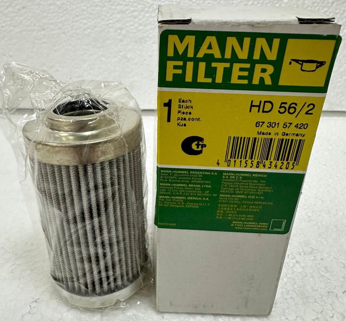 Фильтр гидравлический MANN-FILTER HD 56/2
