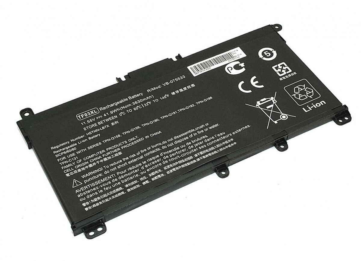 Аккумулятор для HP TF03X 11.55V (41.9Wh)